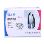 Thumbnail product 20220530