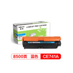 Thumbnail product 20190719