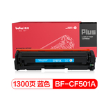 Thumbnail product 20200519