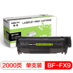 Thumbnail product 20190717