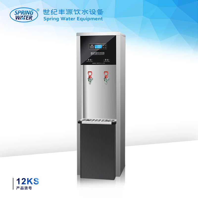 Product 1 05384823014978805