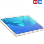 Thumbnail product 20181120