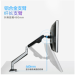 Thumbnail product 20200513