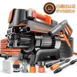 Thumbnail product 20200317