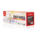 Thumbnail product 20210408