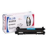 Thumbnail product 9 05657810655049774