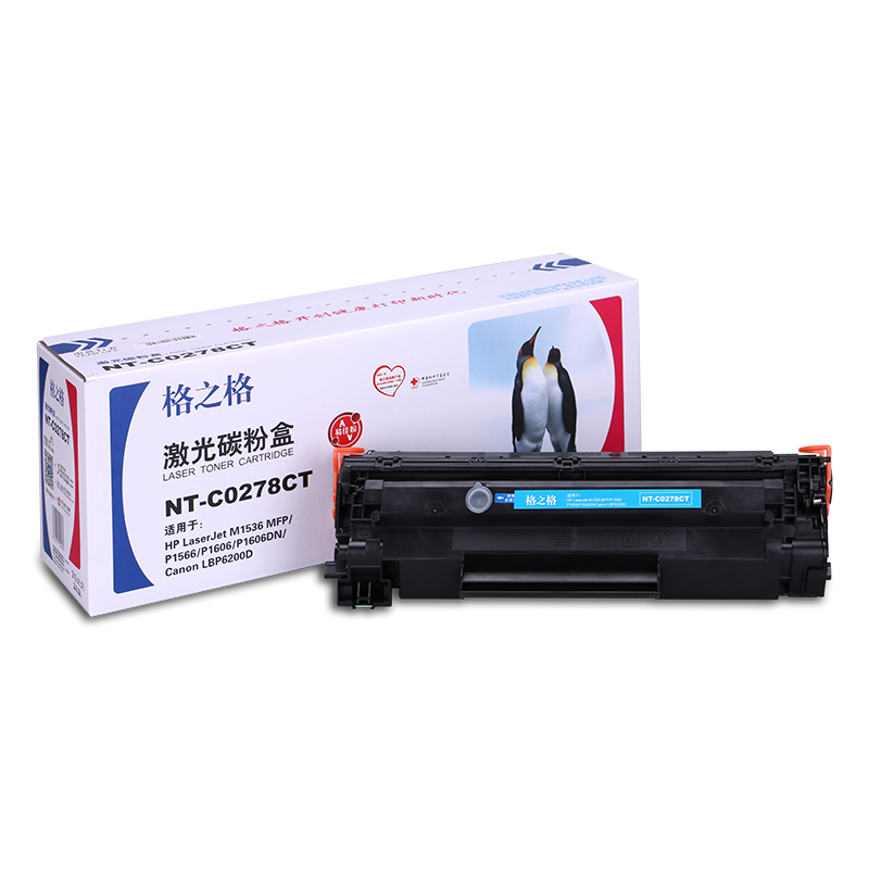 Product 9 05656061393165349