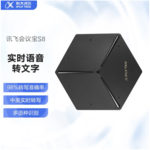 Thumbnail product 20210622